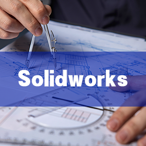 SOLIDWORKS优学班